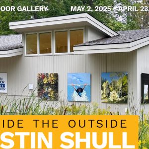 Outdoor Gallery Exhibit: Justin Shull - Inside The Outside